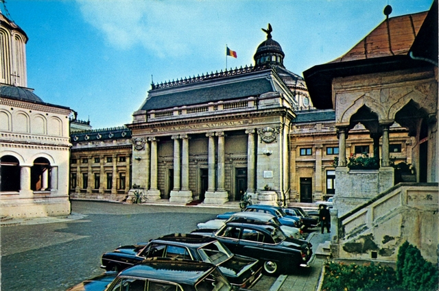 1372 - Bucuresti. Palatul Marii Adunari Nationale